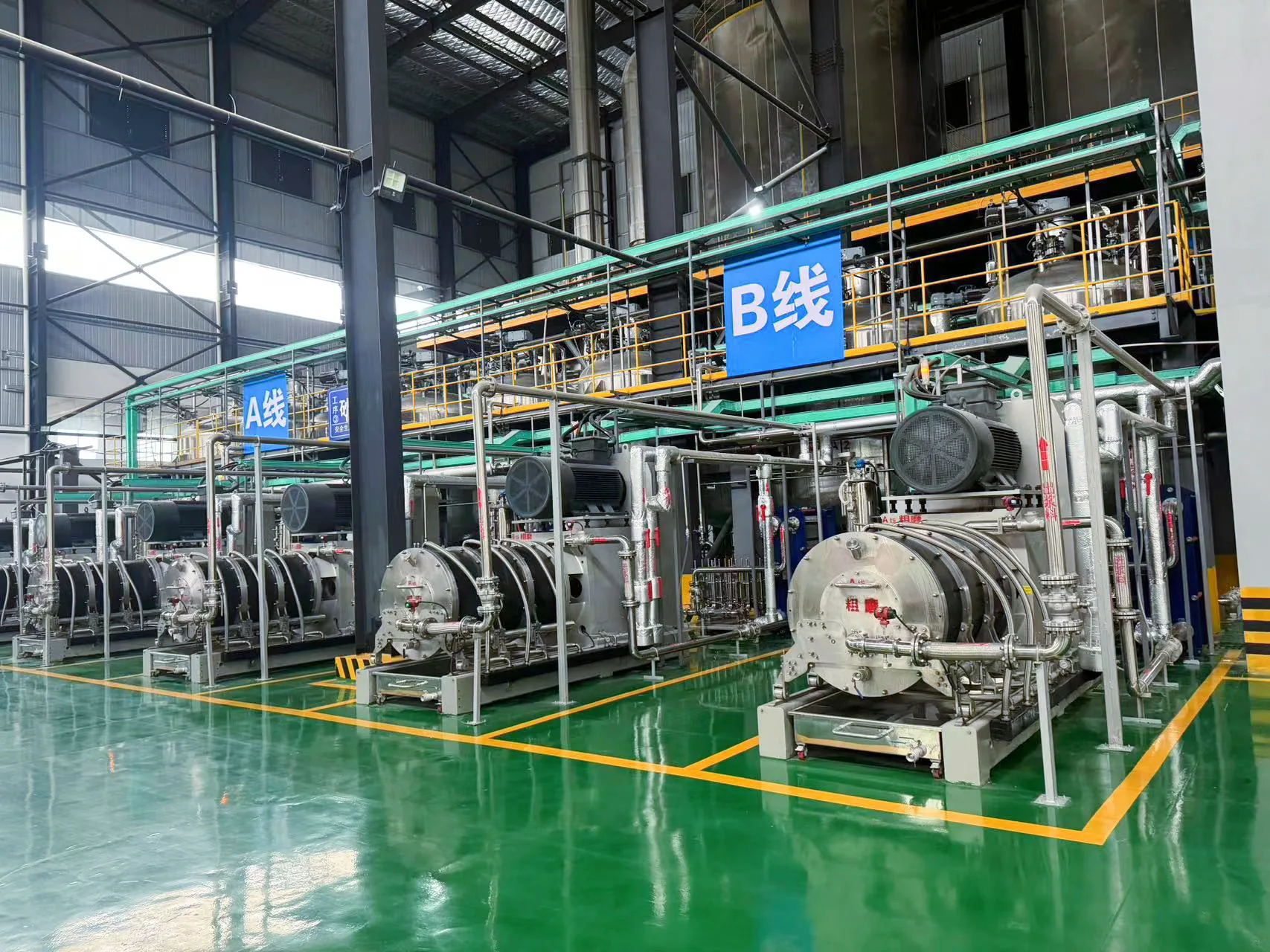 25,000 t/y LFP production line