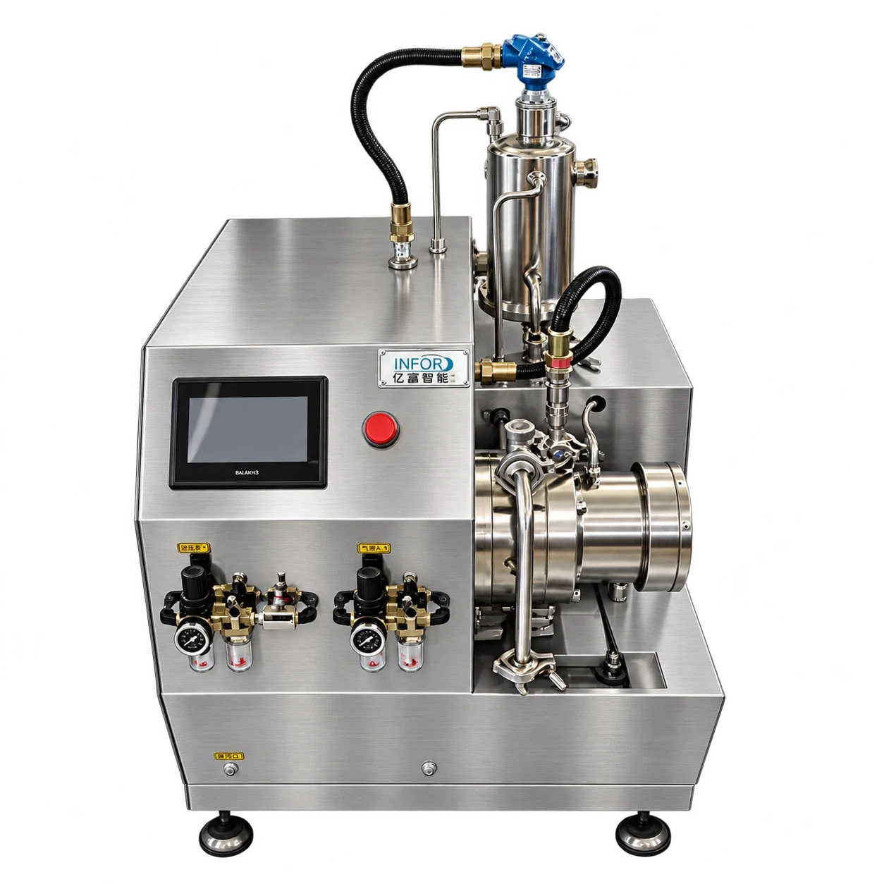 Experimental Horizontal Bead Mill