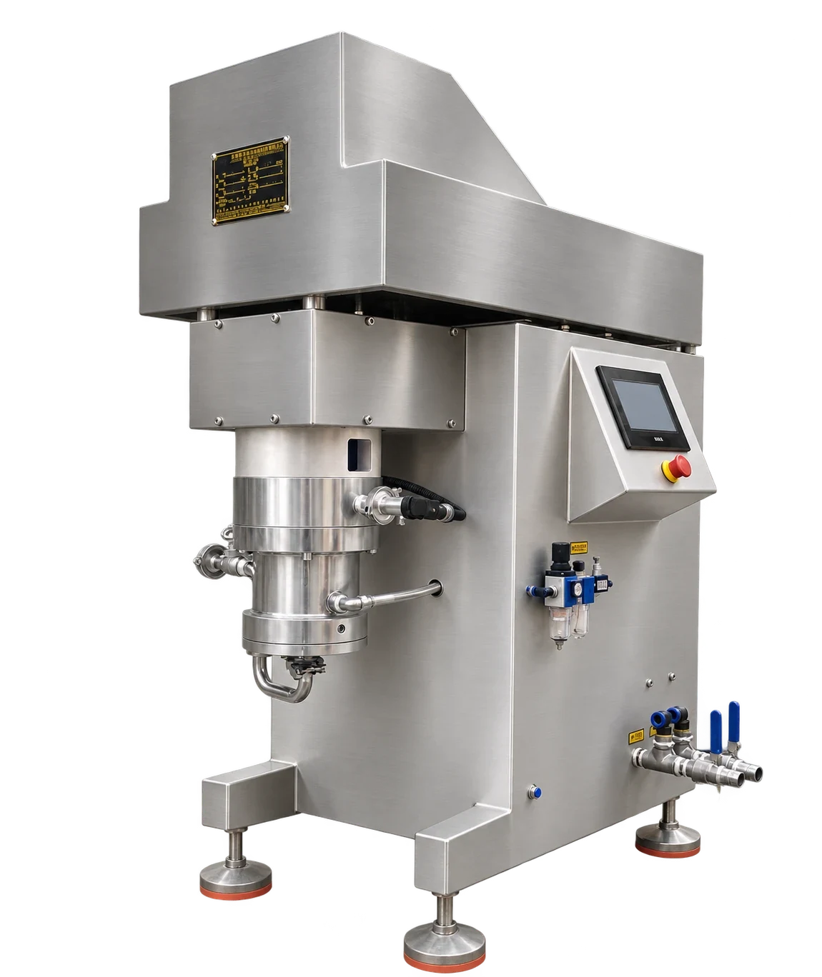 Experimental Vertical Bead Mill